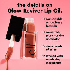 Glow Reviver Lip Oil - 7.6ml