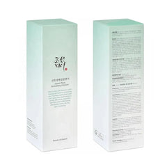 Green Plum Refreshing Cleanser - 100ml