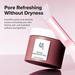 Refreshing Red Bean Mask - 140ml