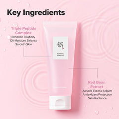 Red Bean Water Gel - 100ml