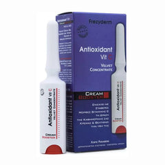 Antioxidant Vitamin C Cream - 5ml