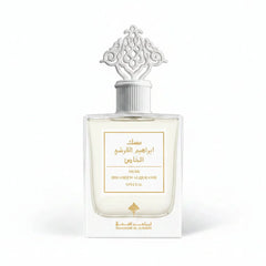 Special Musk Eau de Parfum - 75ml