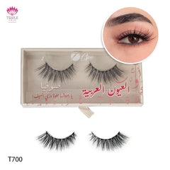 False Eyelashes Sofia 2pcs
