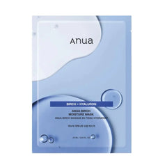 Birch + Hyaluron Birch Moisture Mask - 25ml