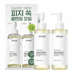 Heartleaf Pore Control Cleansing Oil -200ml *2