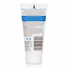 Foot Magic Cocoa Butter Foot Cream -60g