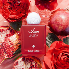 Musk Abq Al Rumman Eau De Parfum -75ml
