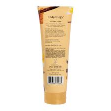 Toasted Sugar Body Cream -227g