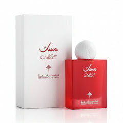 Musk Abq Al Rumman Eau De Parfum -75ml