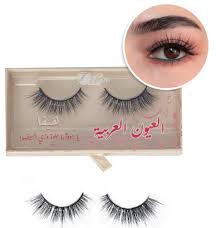 False Eyelashes Haifa 2pcs