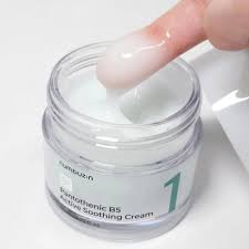 Pantothenic B5 Active Soothing Cream - 50ml