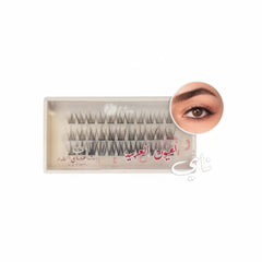 False Eyelashes Naya 1set