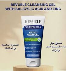 No Problem Salicylic Acid & Zinc Cleansing Gel - 200ml