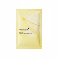 Kojic Acid Turmeric Gel Mask – 1 Sheet
