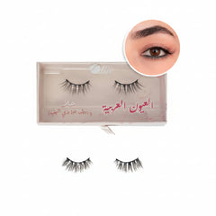 False Eyelashes Hala 2pcs