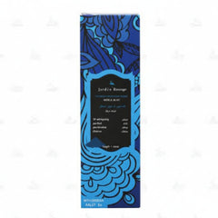 Moroccan Soap Liquid Neela Blue - 500ml