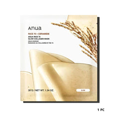 Rice 70 Glow Collagen Mask - 38g