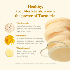 Kojic Acid Turmeric Toner Pad - 70 Pads