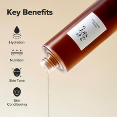 Ginseng Essence Water - 150ml