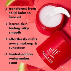 Jelly Pop Cleansing Balm - 56.5g