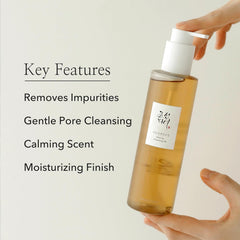 Ginseng Cleansing Oil - 210ml