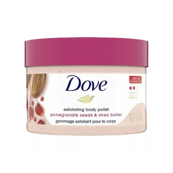 Pomegranate Seed Extract Body Scrub - 298g
