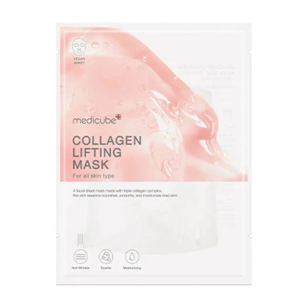 Collagen Lifting Mask - 27g