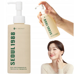 SEOUL 1988 Cica Cleansing Oil 200ml