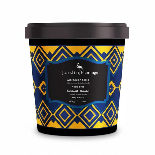 Moroccan Bath Soap - Neela Blue - 600g