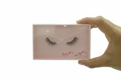 False Eyelashes Lama 2pcs