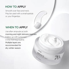 Heartleaf 70% Intense Calming Cream - 50ml
