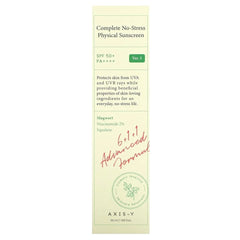 Complete No-Stress Physical Sunscreen V.3 - 50ml