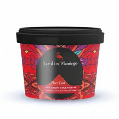 Moroccan Soap Paste Strawberry - 400g